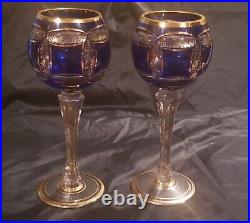 2 Vintage Cobalt Blue Wine Glass Bohemian Cabochon Panel Moser / Egerman Style