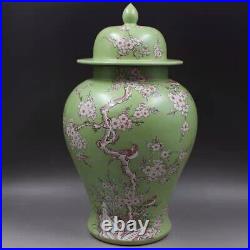 41cm Chinoiserie vase blue and green Chinese Ginger Jar