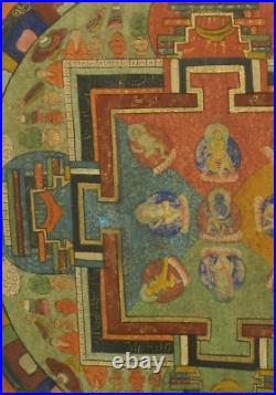 Tibetan Thangka Painting - Mandala Blue Deity In Center Newari Style 17x17 In