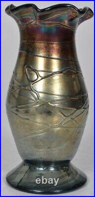 Vintage Art Nouveau Style Iridescent Threaded Floral Art Glass Vase