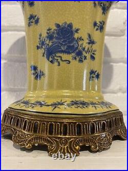 Vintage Asian Style Yellow And Blue Vase With Brass Trim On Bottom And Top 9.5