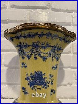 Vintage Asian Style Yellow And Blue Vase With Brass Trim On Bottom And Top 9.5