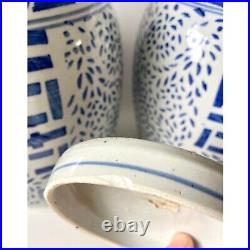 Vintage Chinese Kangxi Style Blue and White Porcelain Ginger Jar a Pair