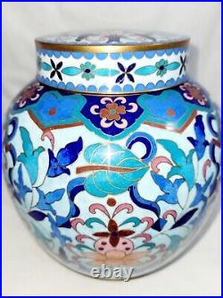 Vintage Large Chinese Cloisonne Jingtai Blue Style Floral Lidded Jar