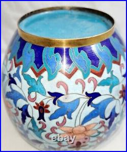 Vintage Large Chinese Cloisonne Jingtai Blue Style Floral Lidded Jar