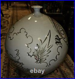Vintage Style Blue and White Ceramic Dragon Motif Vase 12.5