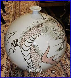 Vintage Style Blue and White Ceramic Dragon Motif Vase 12.5