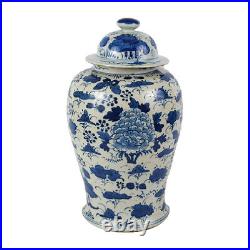 Vintage Style Blue and White Floral Motif Porcelain Temple Jar 19