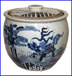 Vintage Style Blue and White Kylin Qilin Motif Bowl With Lid Jar 12