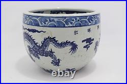 Vintage Style Blue and White Porcelain Bowl Dragon Motif 8 Tall