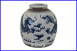 Vintage Style Blue and White Porcelain Ginger Jar Twin Dragon Motif 12