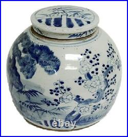 Vintage Style Blue and White Porcelain Lidded Ginger Jar Floral Motif 10