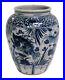 Vintage Style Reverse Blue and White Porcelain Fish Motif Flower Vase 12